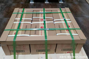 吴圩航空托运酒水【机场货运当天